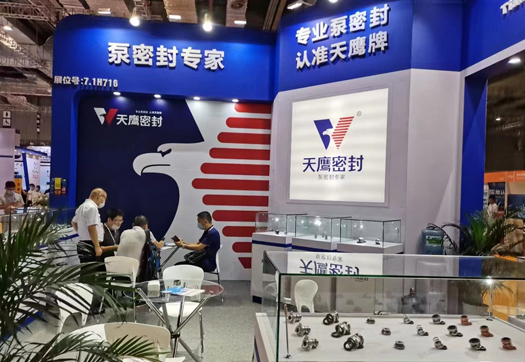 Tianying Mechanical Seals Co., Ltd.